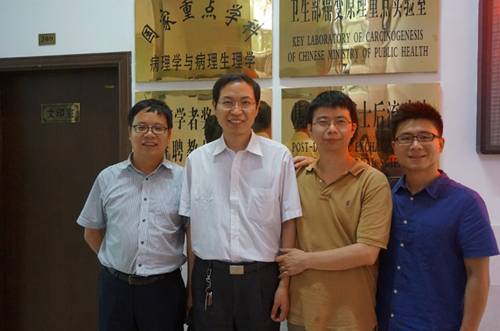 http://cri.csu.edu.cn/_mediafile/zndxzlyjs/2015/06/23/6gqcjl6u4p.jpg
